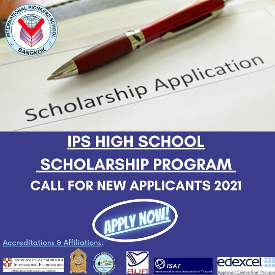 High School Scholarships for  Non-IPS Students 